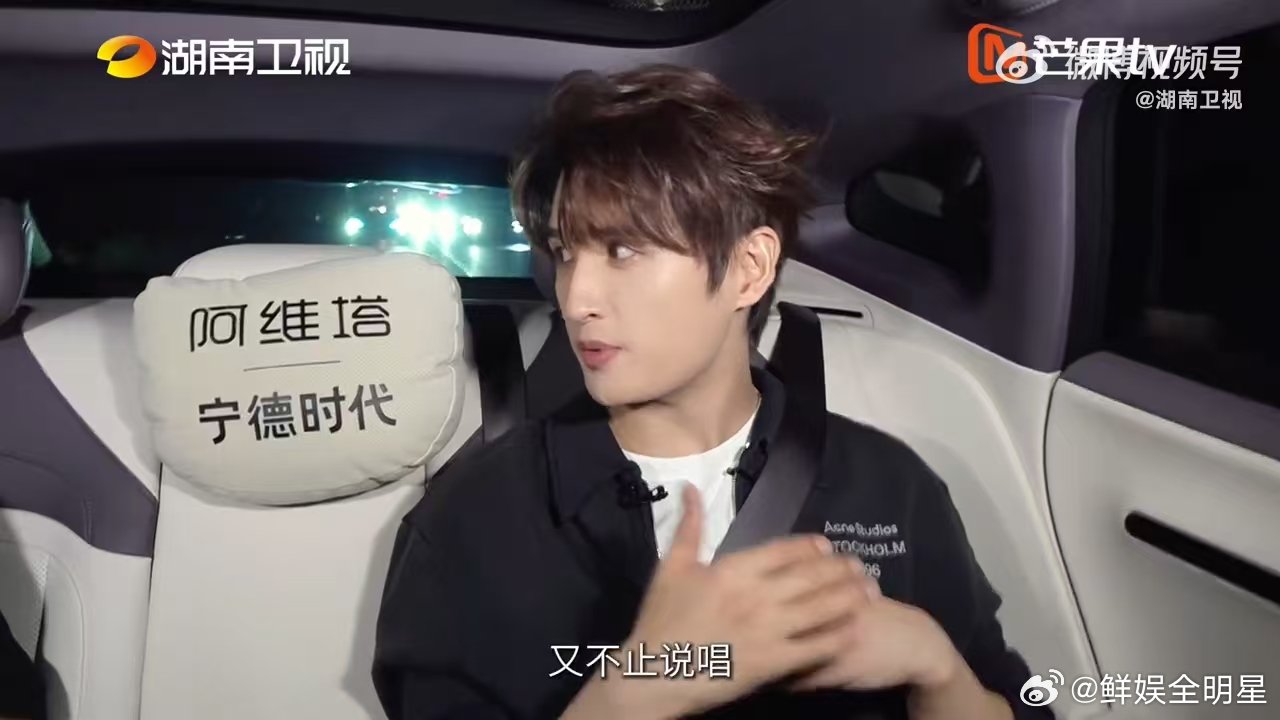 张远猜到会有两极分化的评论歌手2026提前预判口碑分歧，张远坦然面对两极化评论，