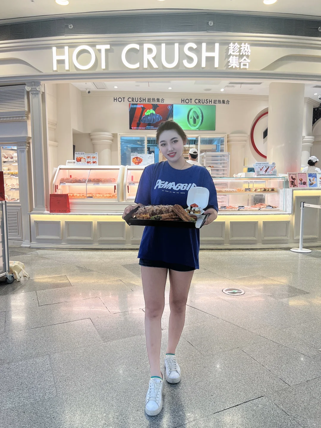 趁热集合🍞一周来三次