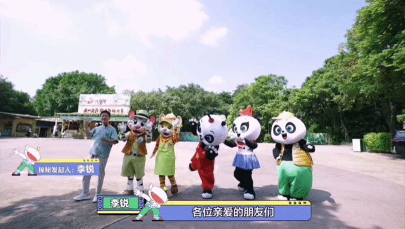 #李锐十年后重返长隆#《爸爸去哪儿》这一次真的是让我们大家都非常的感动了吧，尤其