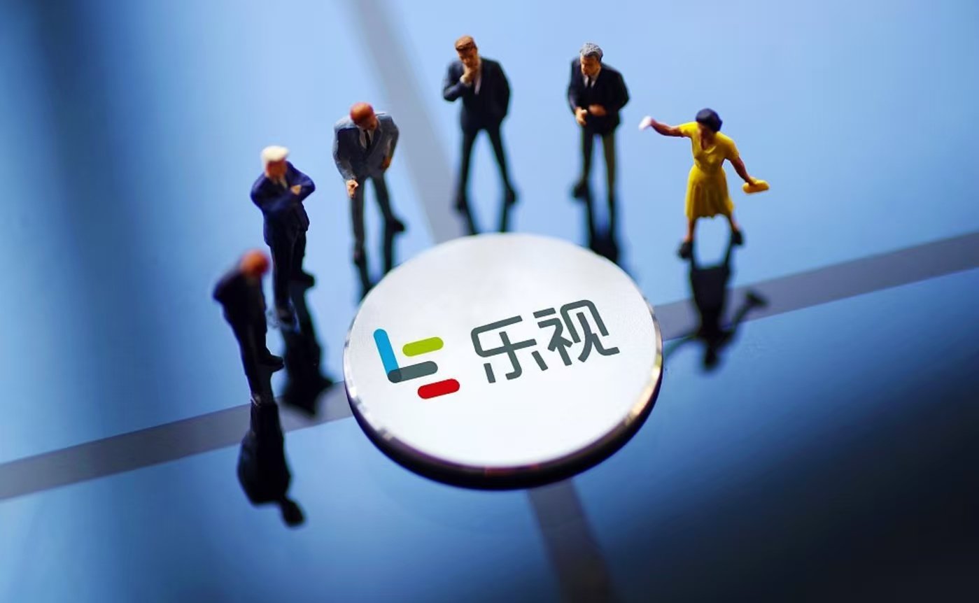 【乐视网负债238亿拟投1.8亿炒股打新！】乐视网拟投资炒股，其中买银行股不低于