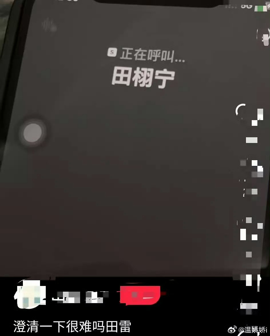 内娱粉圈没变，我依然可以保留这个模型：（刚🔥就）恋爱被捶/爆不可能成为流量吧？