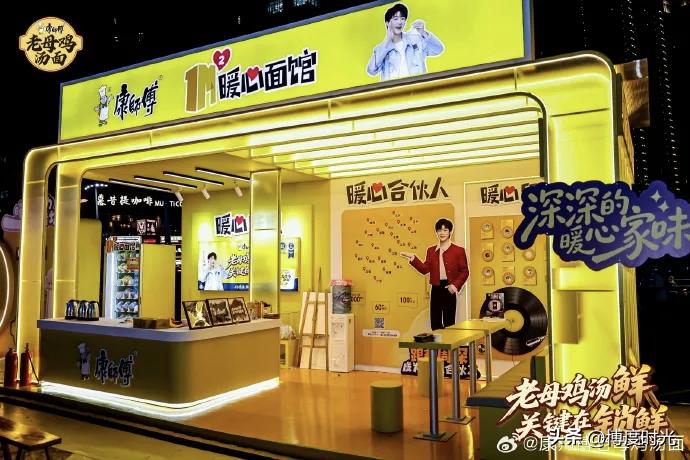 康师傅老母鸡汤面获奖，实属意料之中。
此前大众普遍将泡面视作仅需开水冲泡的应急简