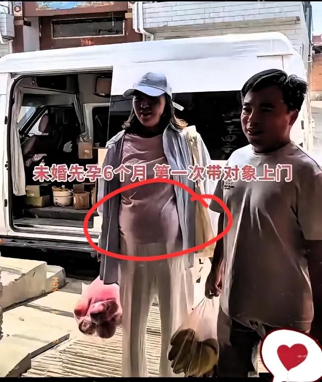 河南一名27岁姑娘，怀胎六个月才带男友登门见家长。谁料父亲一见对方当场暴怒，直接