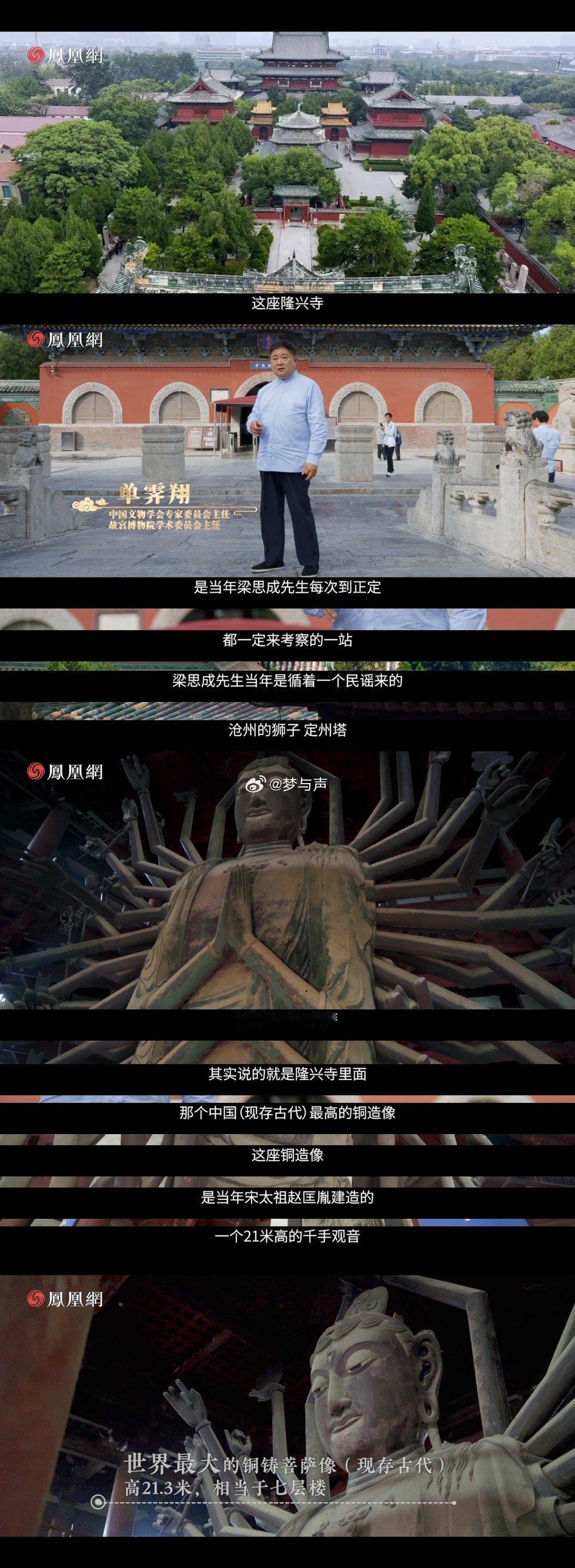 石家庄夜市近千摊位场面震撼河北夜市的烟火气可以去班味 航拍视角太绝了！石家庄夜市