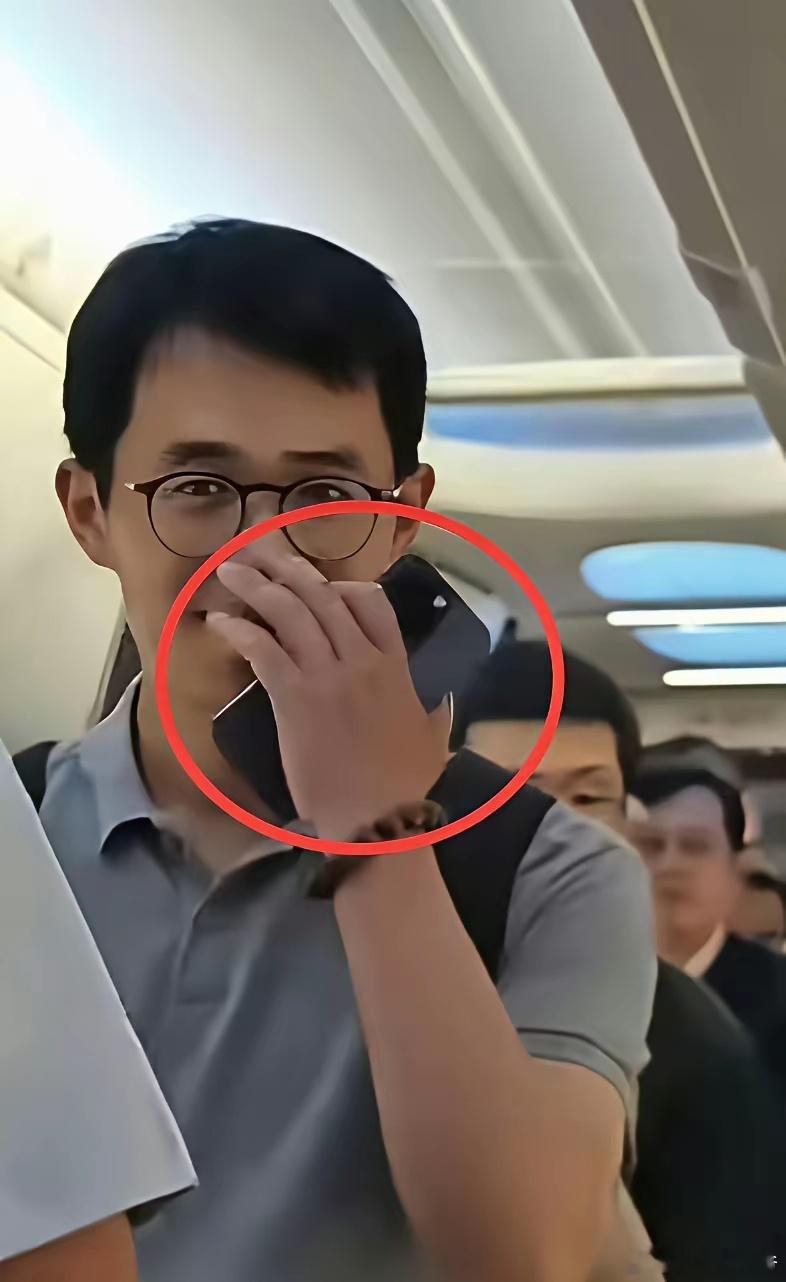 用啥手机是自由，没必要过份解读！ 