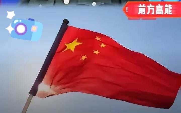 亮剑了！
根据俄罗斯卫星通讯社报道，我国一次性联合四个部门出手了，开展台湾岛东部