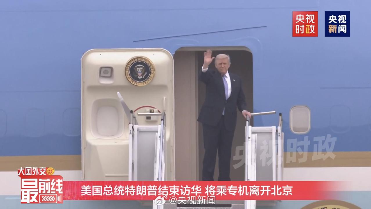 中国正在赢……
千万别小看中美“建设性战略稳定关系”，其正在显效：

其一
卢比