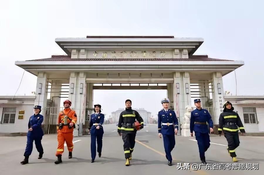 中国消防救援学院毕业生就业方式:
一、毕业当年，符合国家综合性消防救援队伍干部招