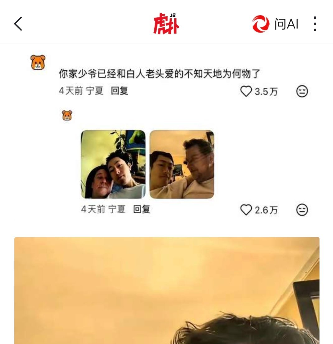 最没热度的一集