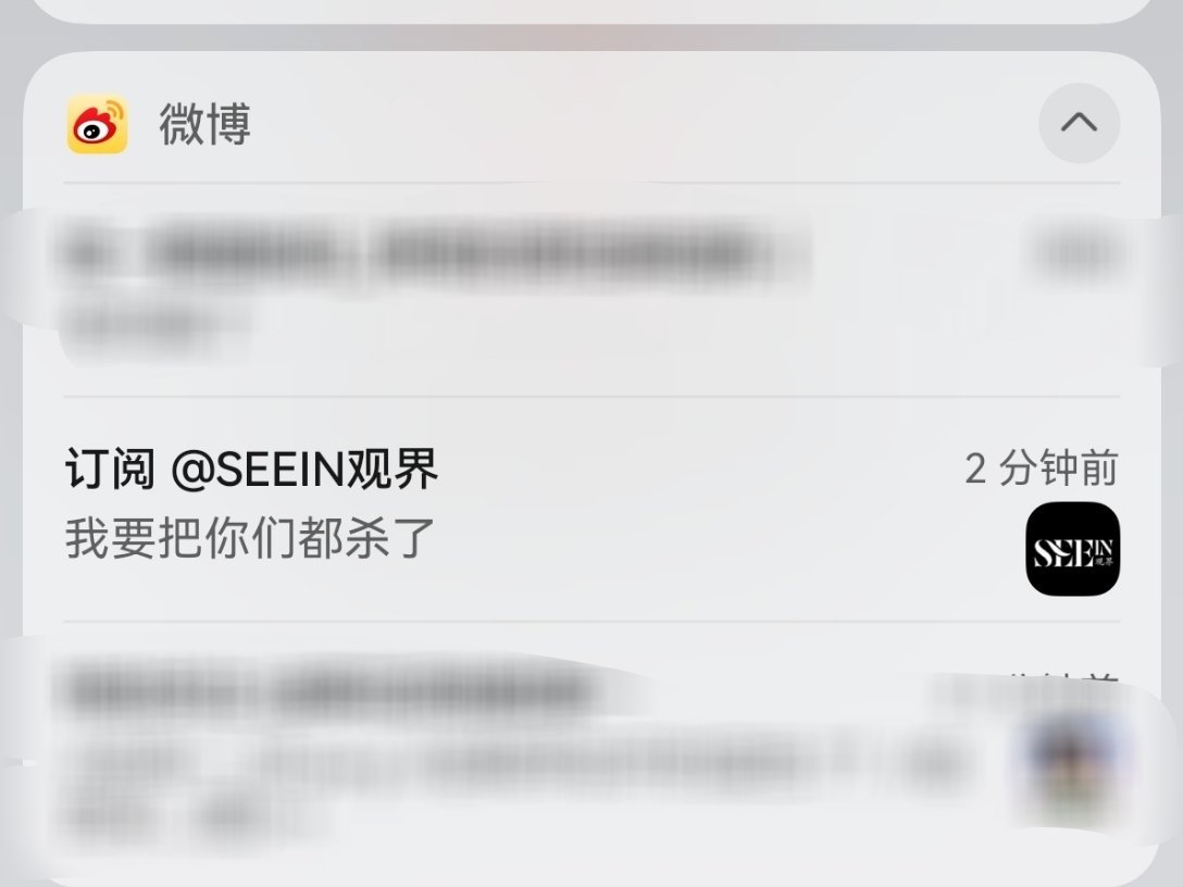 查询一下员工心理状态。 