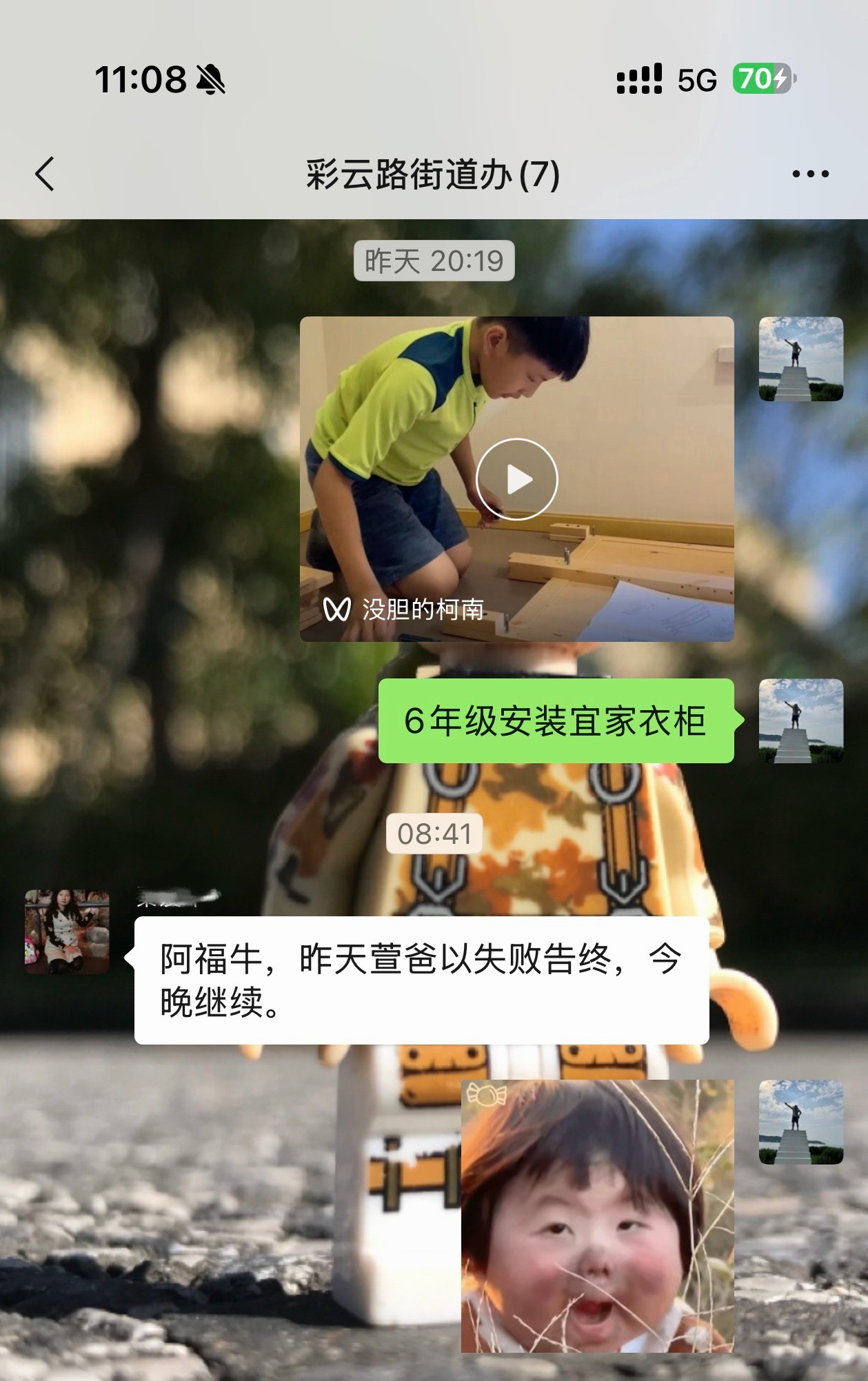 心灵手巧的优点，是对比出来的宜家家居