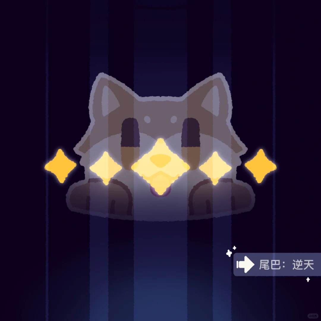 五星孤狼命途｜我推的七夕