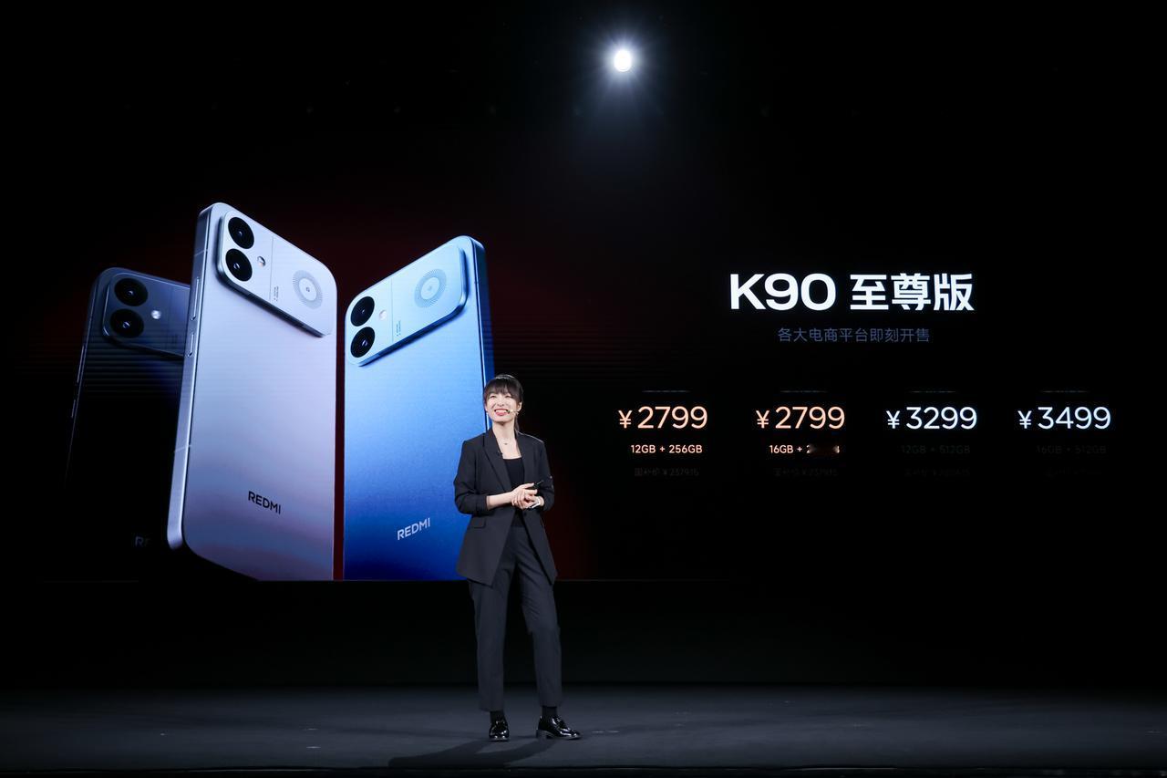 REDMI K90 至尊版·价格汇总

12GB+256GB：2999元 → 首