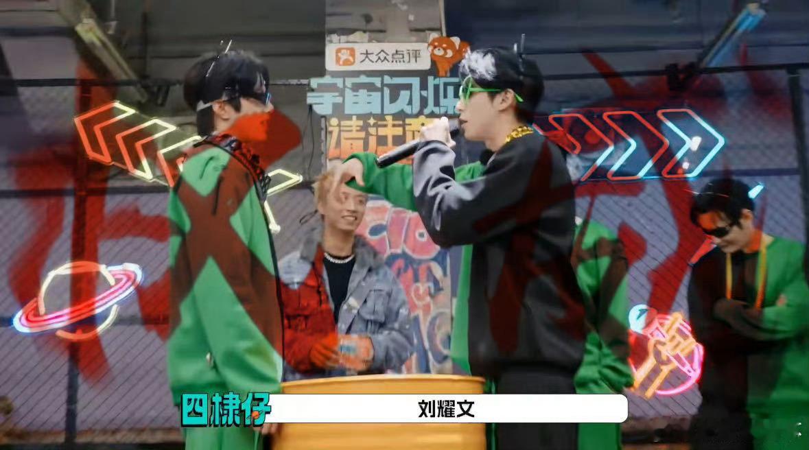 王鹤棣这几句完全夸在刘耀文心坎上了吧，太了解粉丝心理了，好多粉丝都在为了刘耀文吃