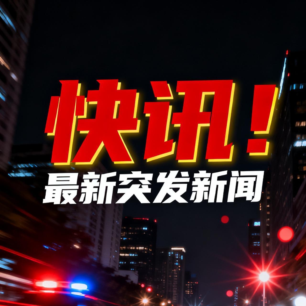 【快讯】美国爱荷华州一加油站近日发生争议事件。一名白人女子涉嫌盗窃亚裔男子手机，