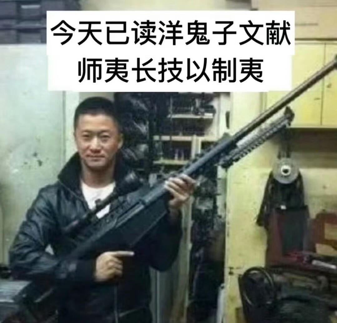 实锤我的老师是热血动漫主角 数学老师解难题时，粉笔像动漫主角的武器，随手一划就“
