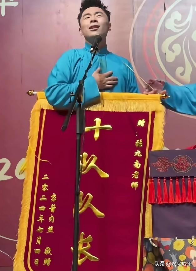 张九南当了十队队长，网友们却纷纷喊话张鹤伦，催张鹤伦更新他的《队长之歌》，把十队