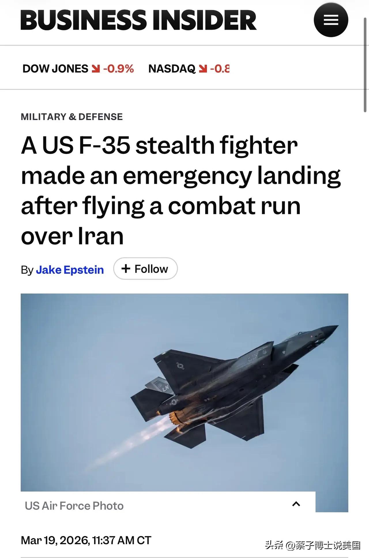 【一架F35紧急迫降？】
美军方承认一架在美伊战争中的F35突然紧急迫降，可能被