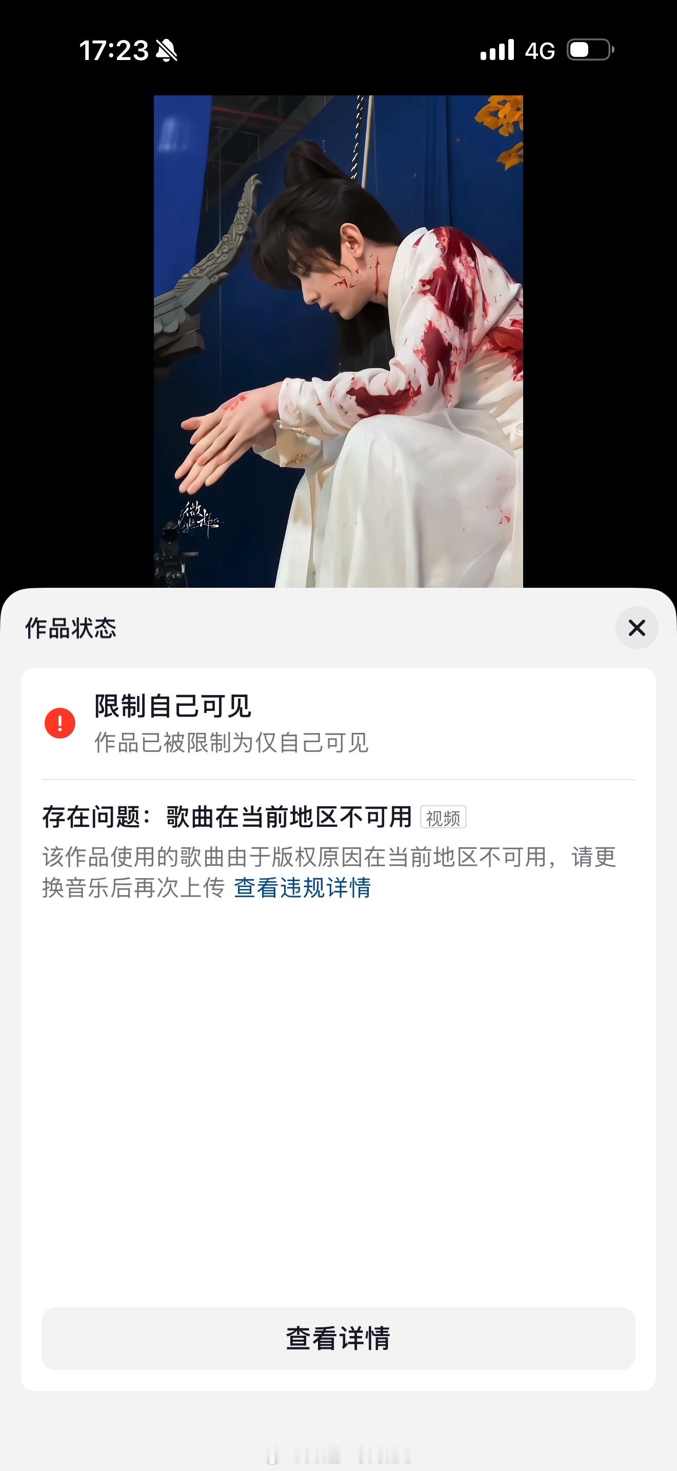 友情提醒，你不是孤岛和何所惧，不能用了。。。 