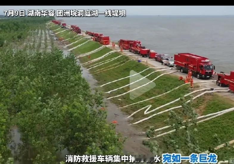 有没有更好的办法，这么大的水量，这要抽到什么时候？这要消费多少电？