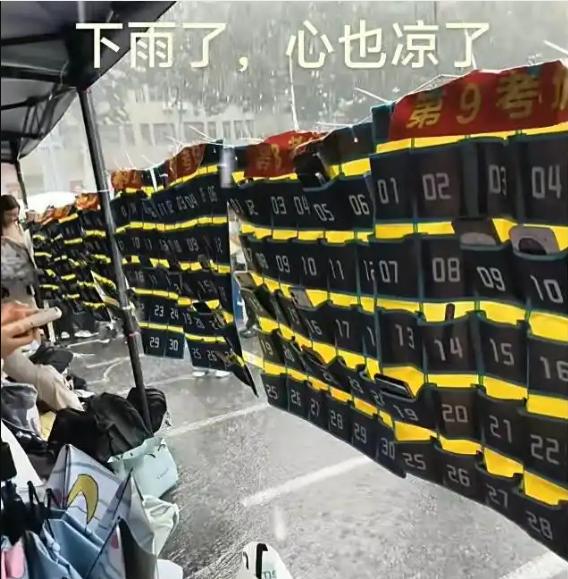 终于扛不住了，九江濂溪区第一中学校向考生致歉！

大家注意时间线：13日考的试，