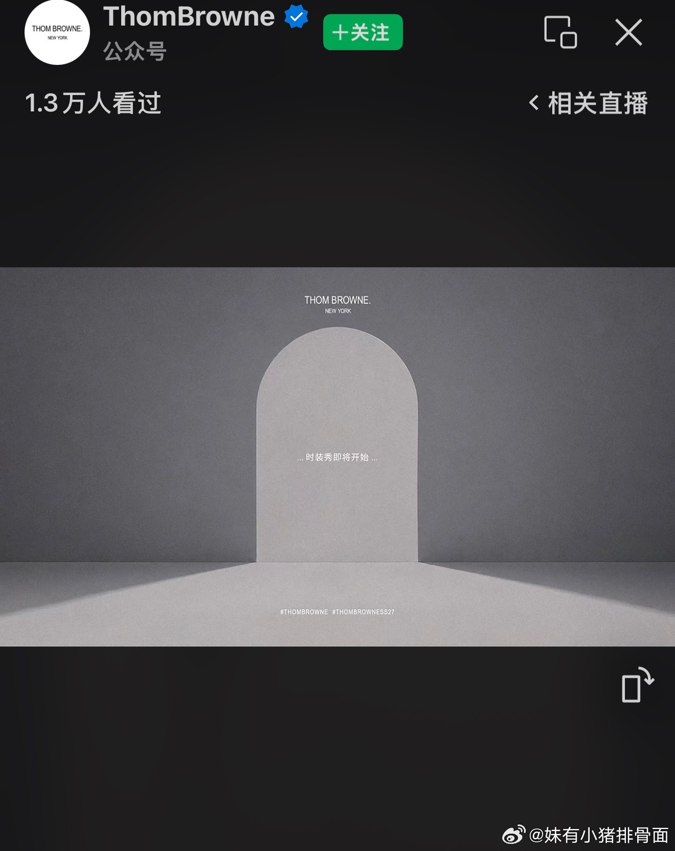 此刻在等一个美人 