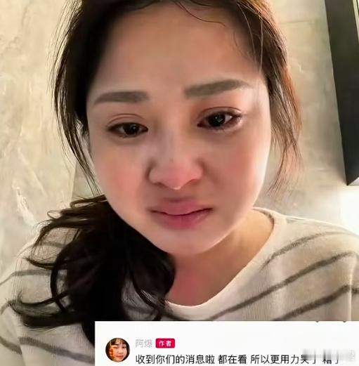 阿爆道歉还是那句话，人不能既要又要🙉。你的富贵网友分不到一分，但是却需要网友给