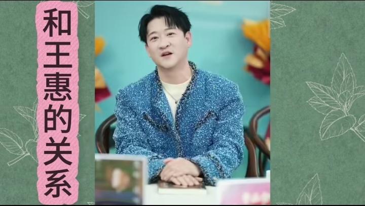 曹云金早期喊郭德纲姐夫，原来是这么回事！

很多人都知道，曹云金在德云社的时候，