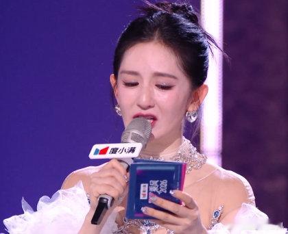 谢娜直播官宣成都演唱会谢娜成都演唱会官宣 谢娜成都演唱会官宣，特别期待！ 