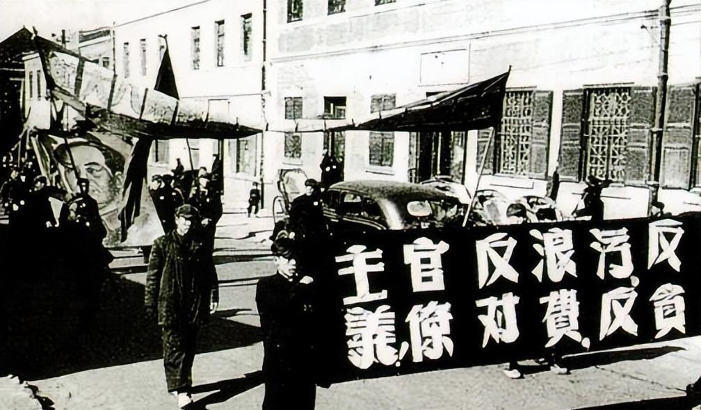1950年，毛主席南下视察，就在视察完沈阳后，毛主席却勃然大怒，随即下令严查，上