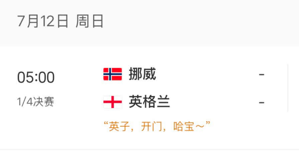 我真服了这个小红📕 