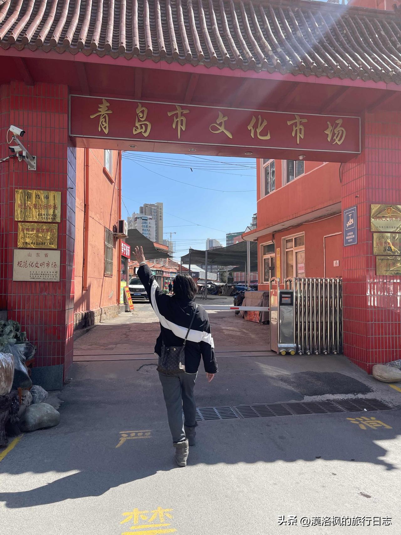 三月份了，你准备好春天的第一次旅行了吗？
把家里的“小龙虾”养了培训好，工作上的