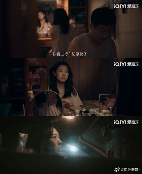 昨夜将至好干脆的悬疑剧昨夜将至开局就高能，全程无尿点，每集结尾都挖坑，不追都睡不