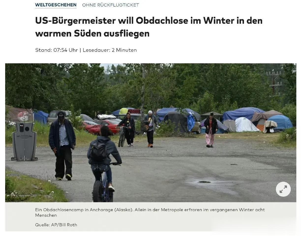 这种思维方式很美国！
       美国阿拉斯加市市长提出了一项疏解流浪汉的计划