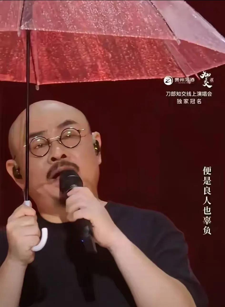 又鸟说：光看唱片销量不算成功
马户说：光看上座率不算成功
皮裤哥说：光看演出效果