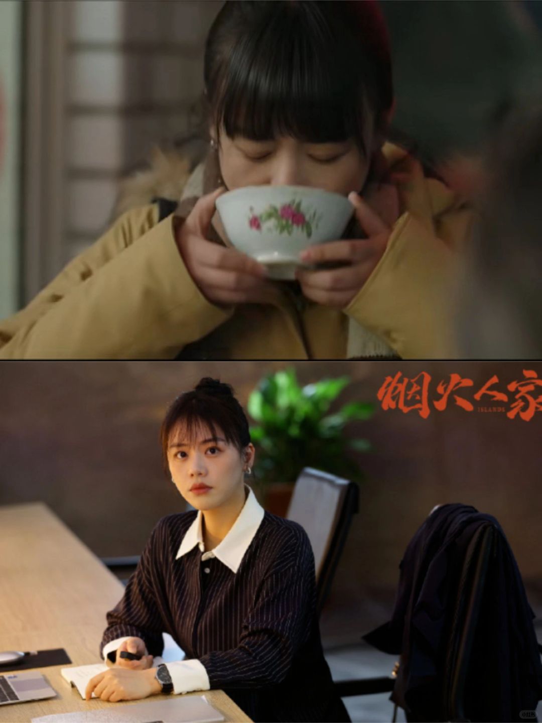 喝鸡血、大年夜被赶出门，这样的婆家谁敢嫁