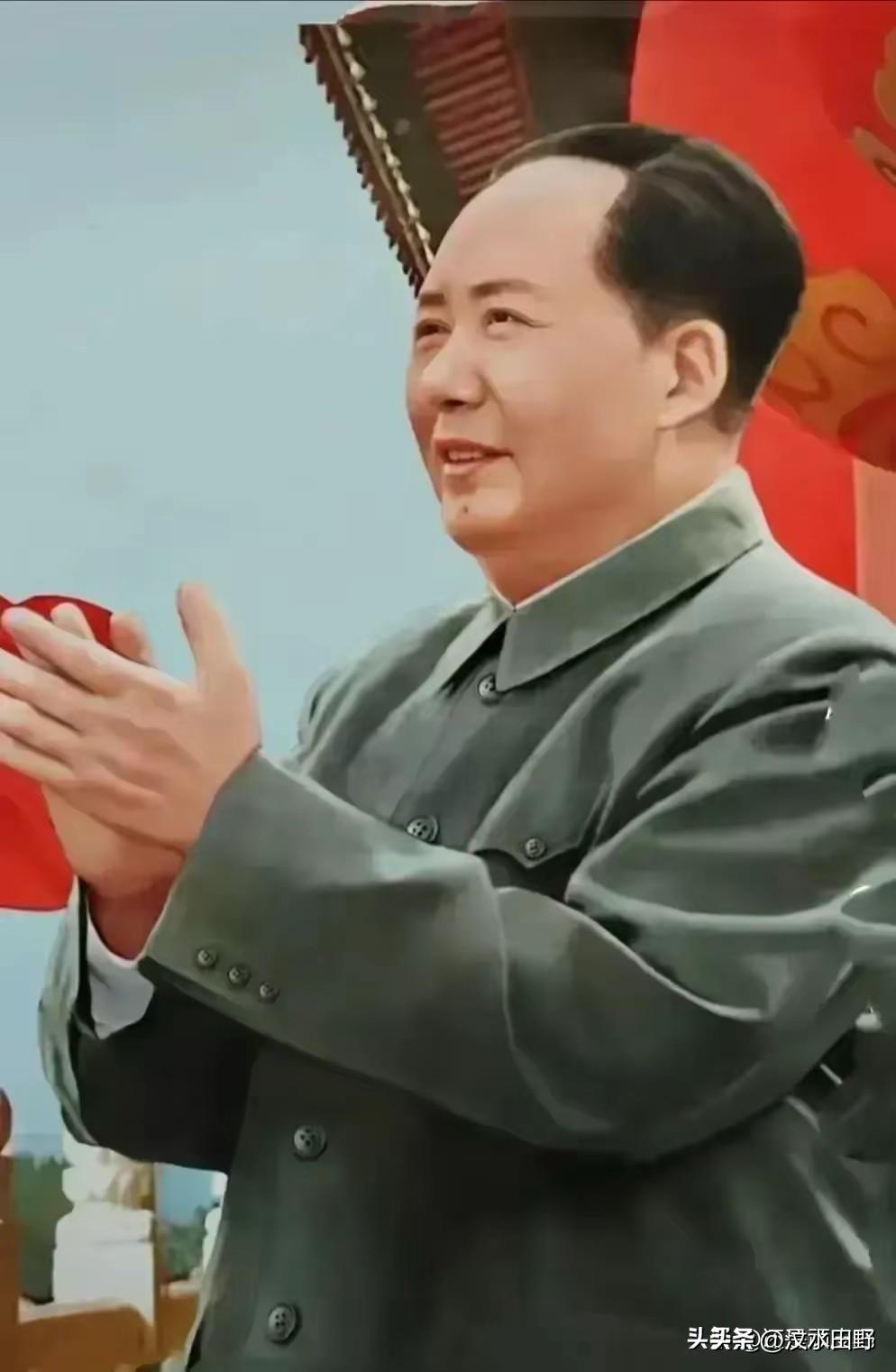 朋友，你发现了没有，毛泽东主席为革命奋斗了一生，他有一条红线是谁也触不得碰的。他