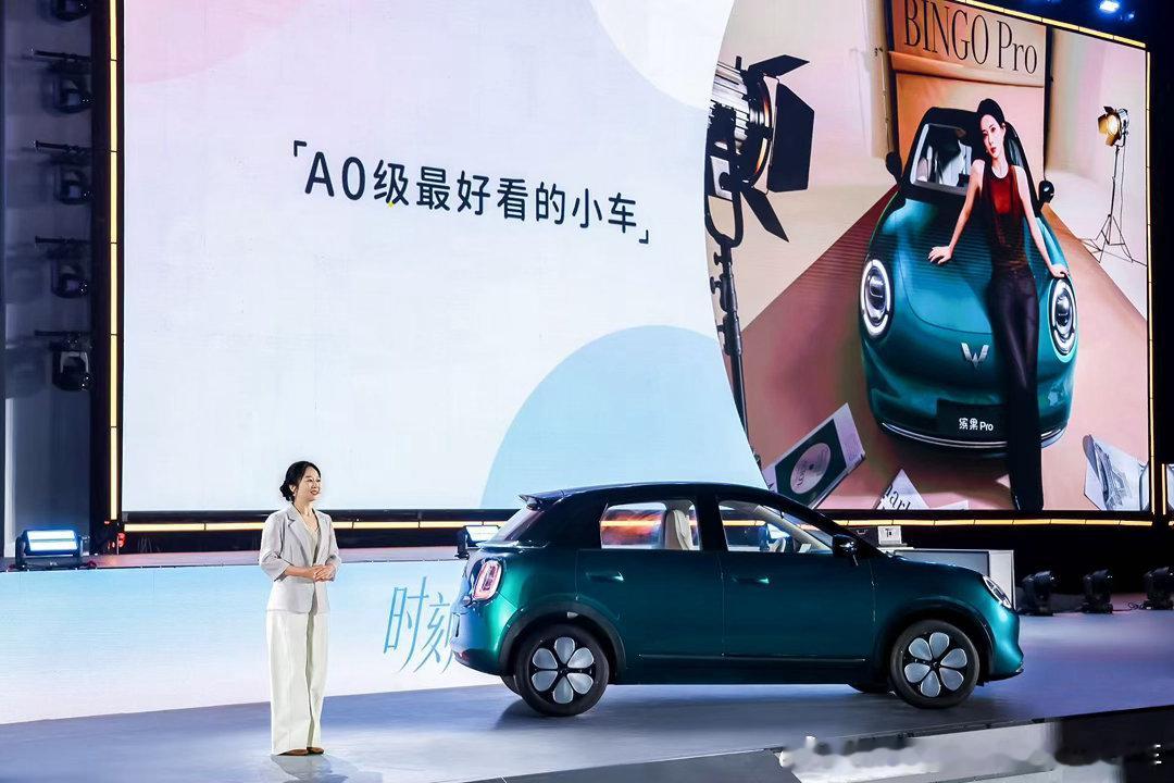 缤纷自有我！缤果Pro正式上市，上市指导价5.68万元起缤果Pro上市价5680