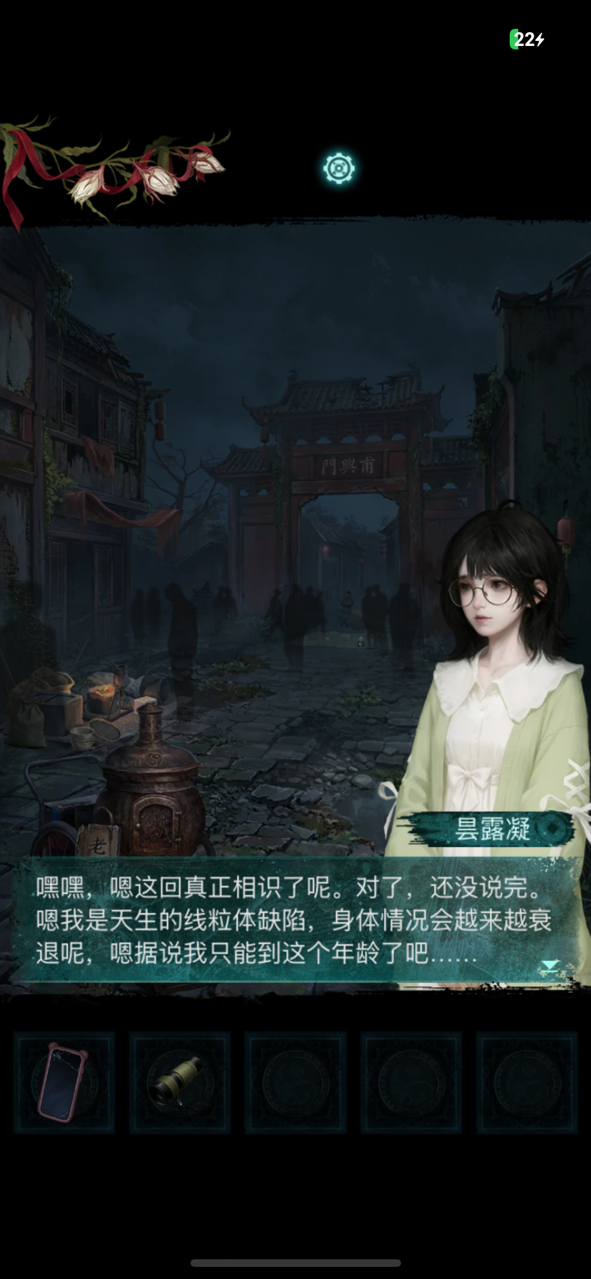 有点像梦之女巫信徒年轻生命概念 