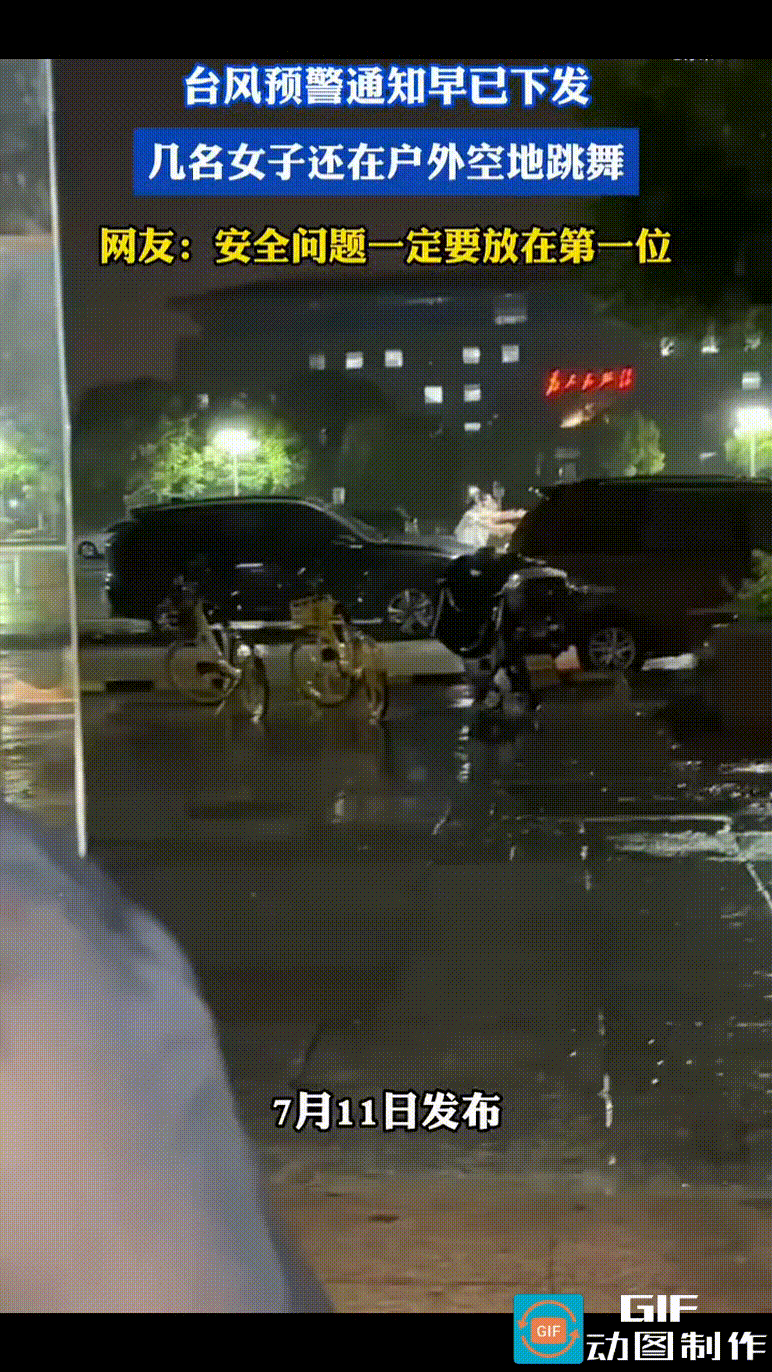 台风即将来袭，台风预警通知早已下发。整个城市都在为台风让路，所有人都严阵以待，躲