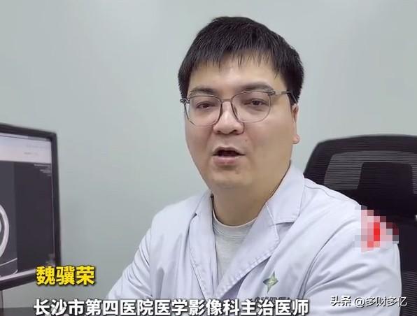 怒赞！湖南医生狂call救19岁小伙，被当骗子仍死磕，这才是医者担当！
 
这位