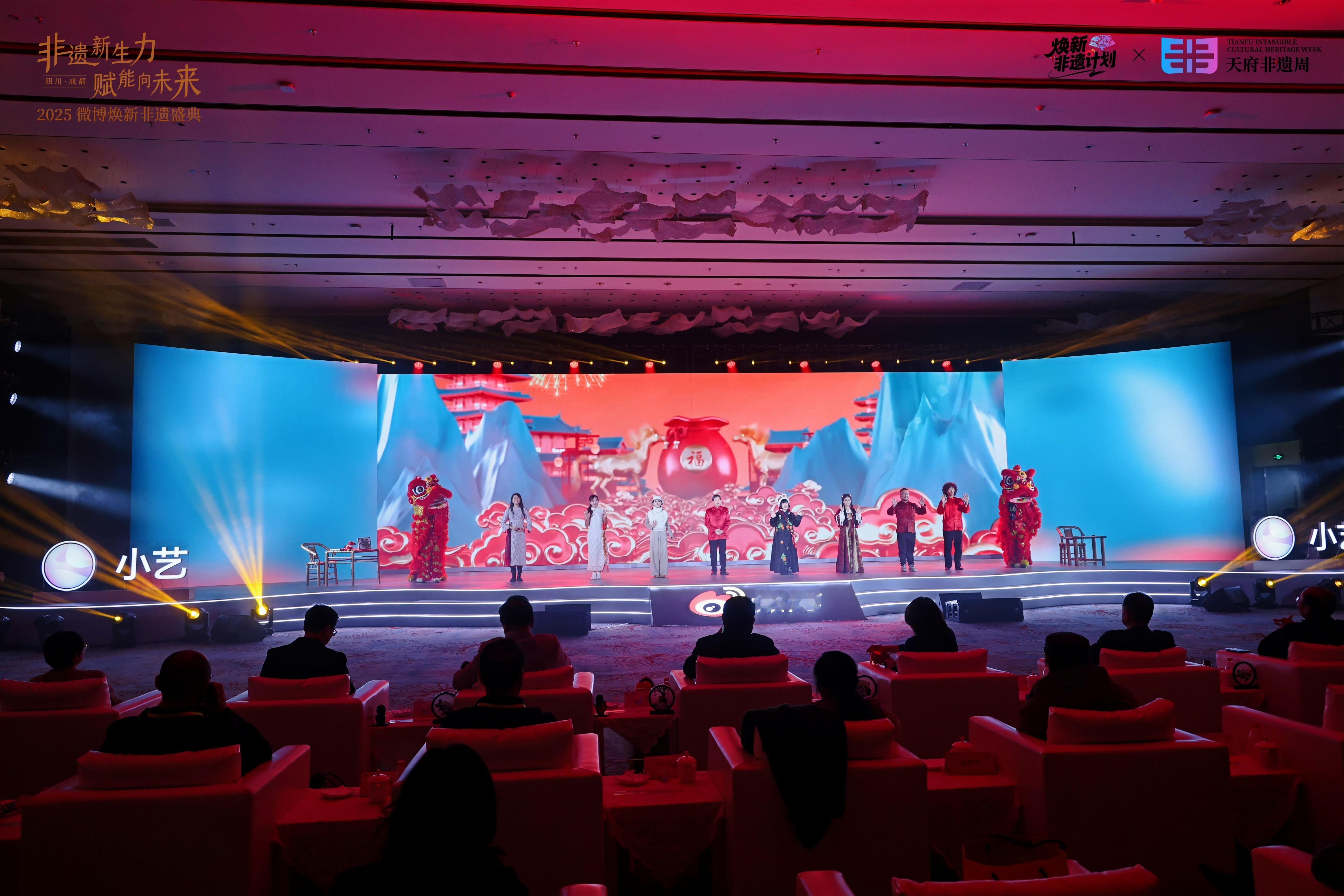 艺起回顾2025非遗盛典现在小艺助手可以说不仅仅是我们生活的好搭子，它还是一位有