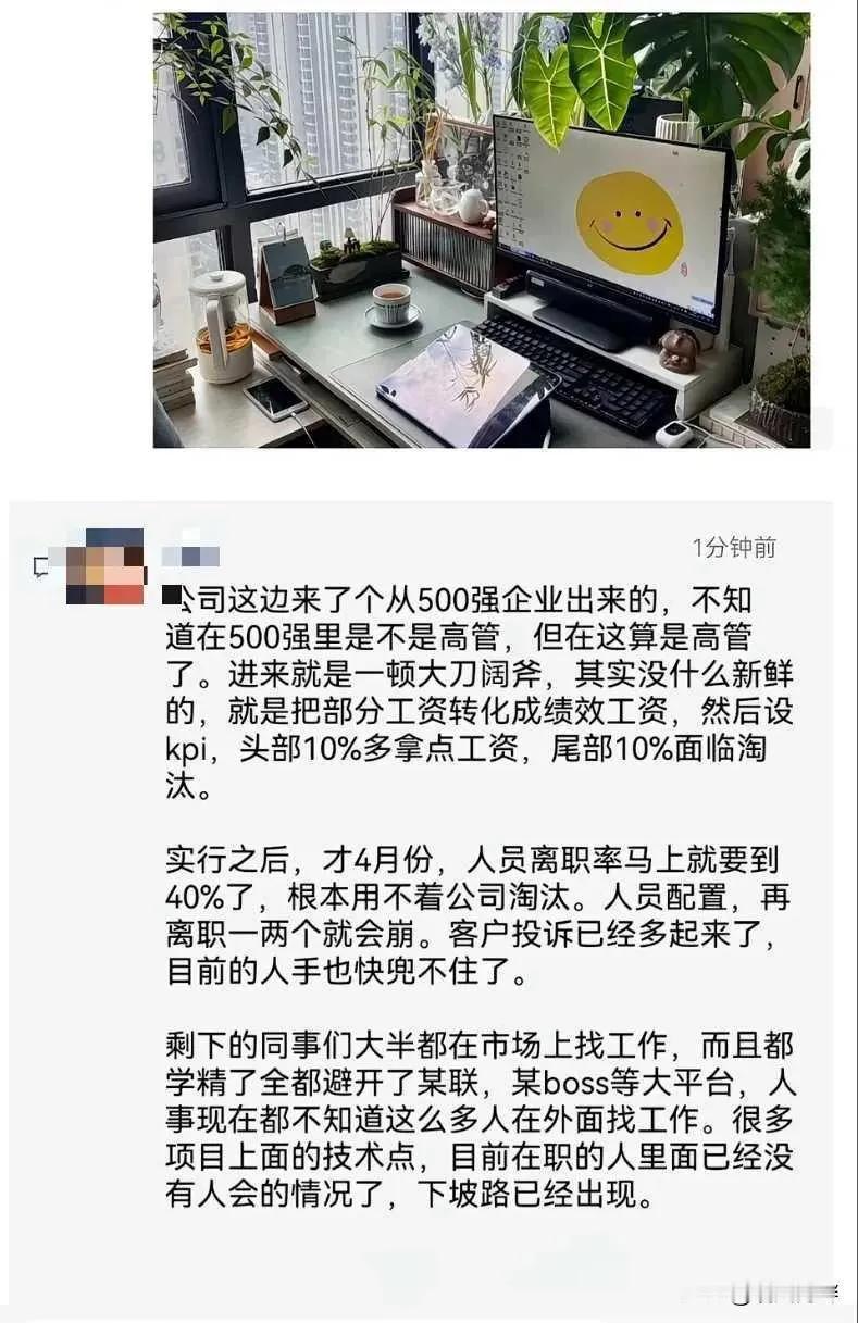 伟大的母亲，那一刻一定想的是还在家等着吧[流泪]