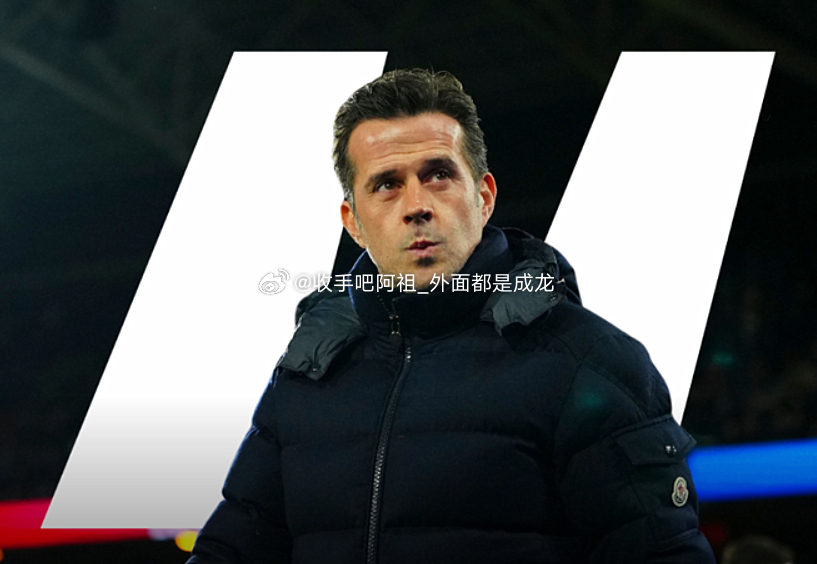北京时间今晚23时，富勒姆将在英超第20轮主场迎战利物浦，主帅马可·席尔瓦出席了