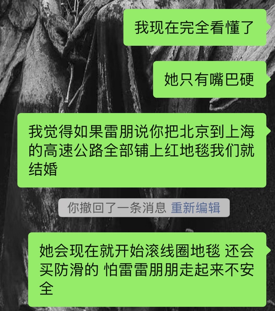 敬那些嘴硬说自己只是把雷朋当乐子的女孩 