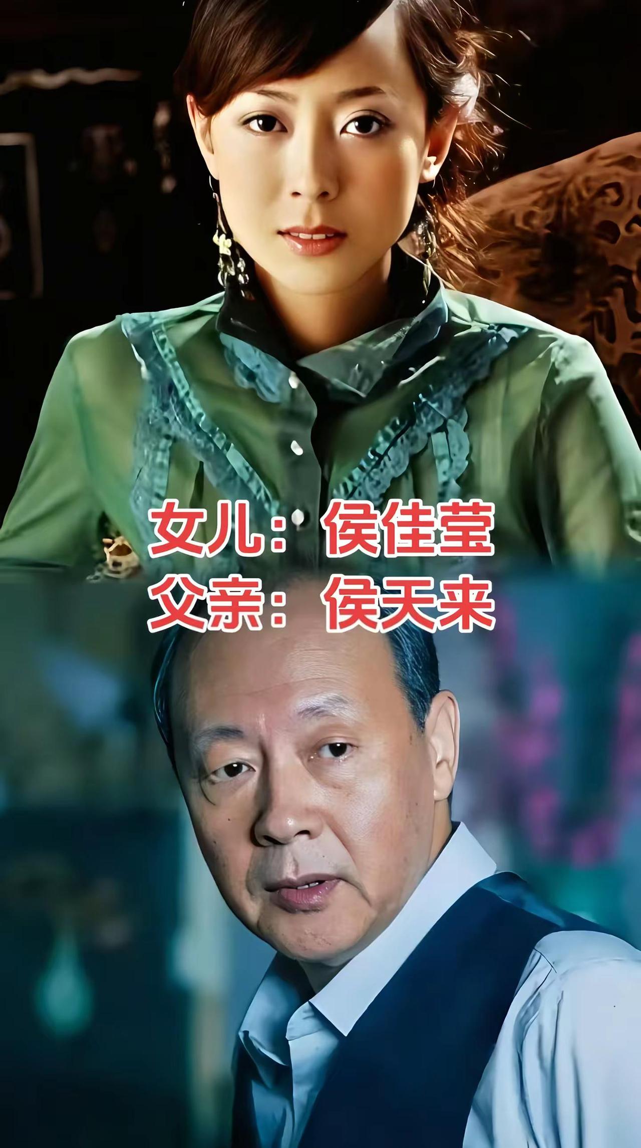 这些老戏骨的女儿们，真是青出于蓝而胜于蓝，个个都那么优秀