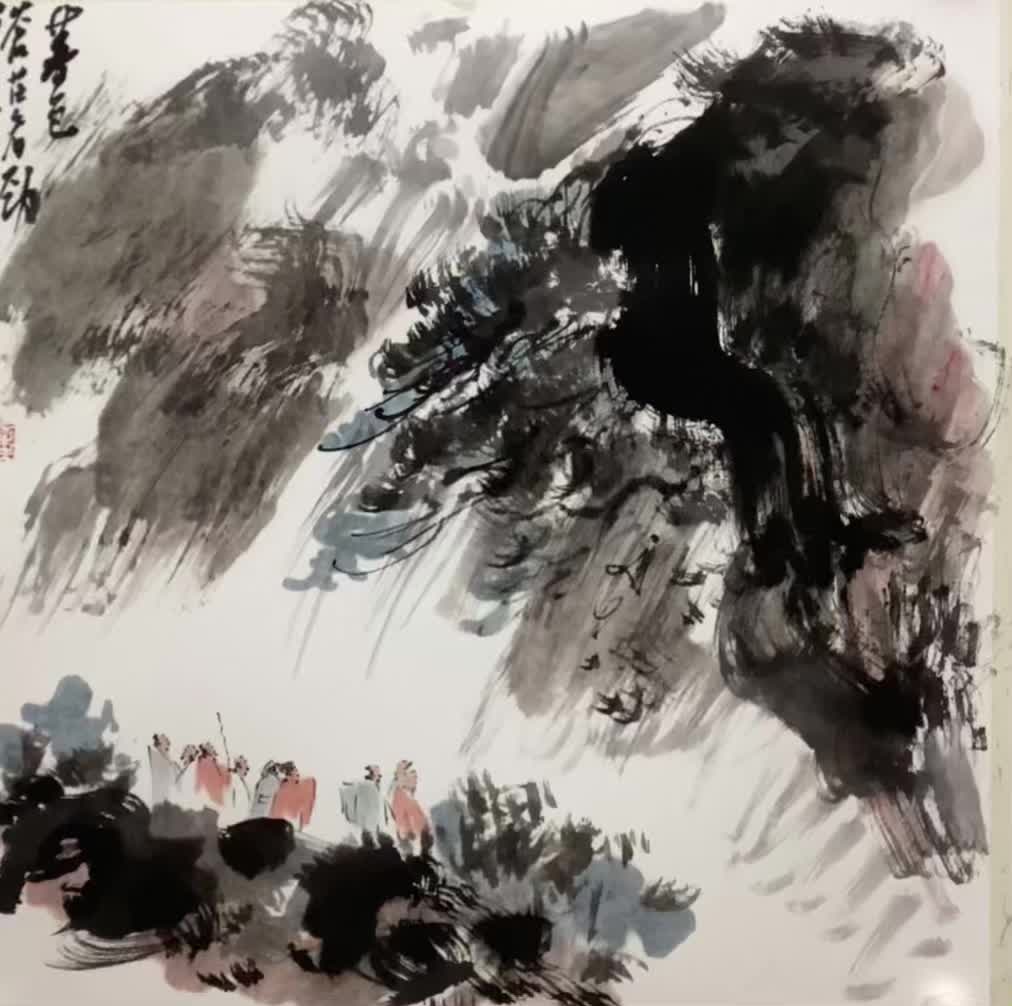 老狼（章安君）国画 国画艺术 禅悟人生