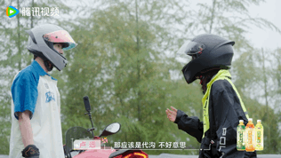 95后00后恋爱有代沟 95后：我秋名山车神来了！00后：什么山？什么神？…救命