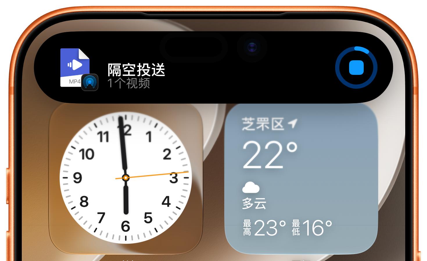 iOS 27通过30余项优化提升运行速度，新测试版预计本周发布