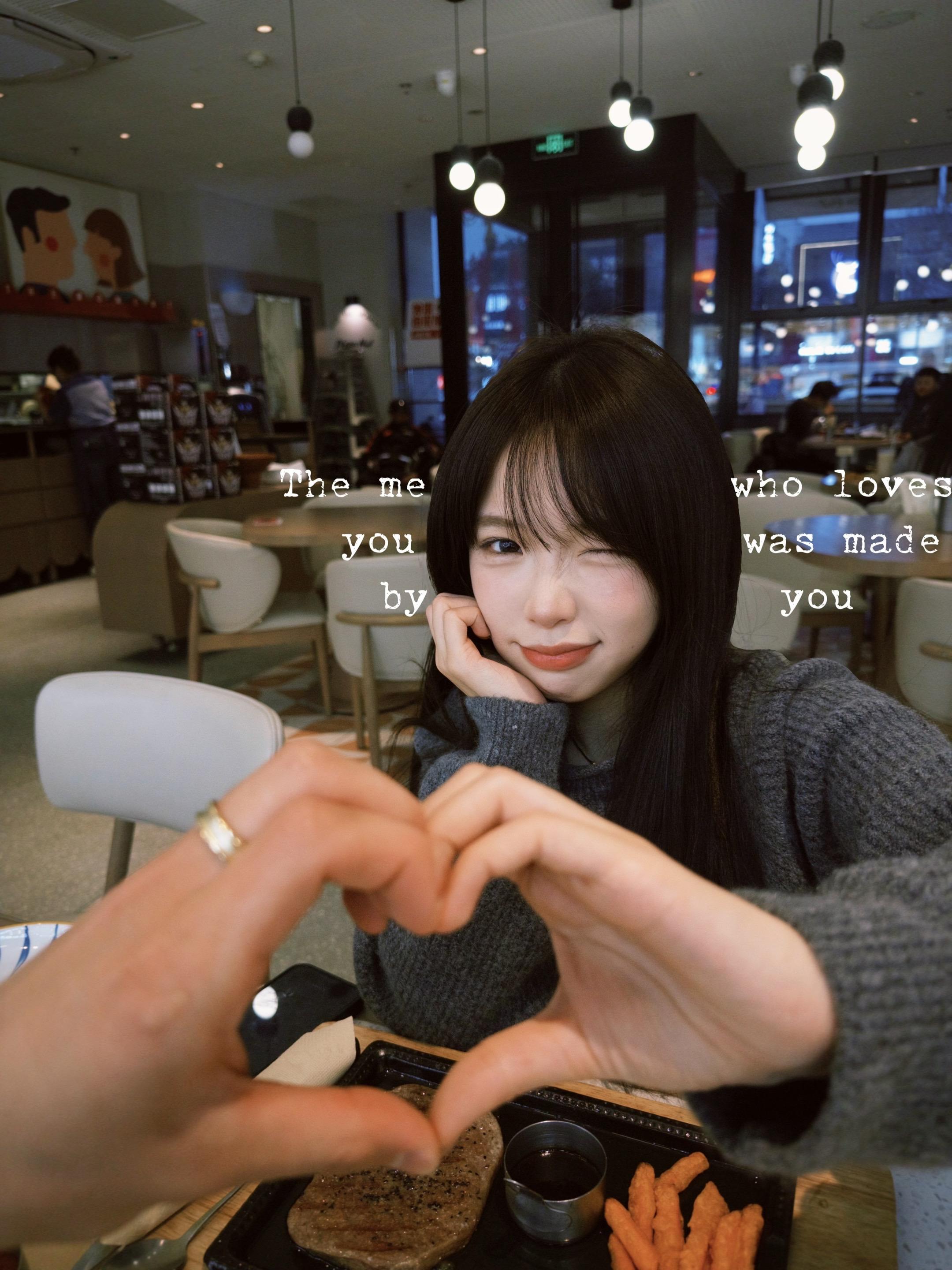 幸福藏在live里，情人节这一帧只属于我们 🍓🐰秀秀🔍live文...